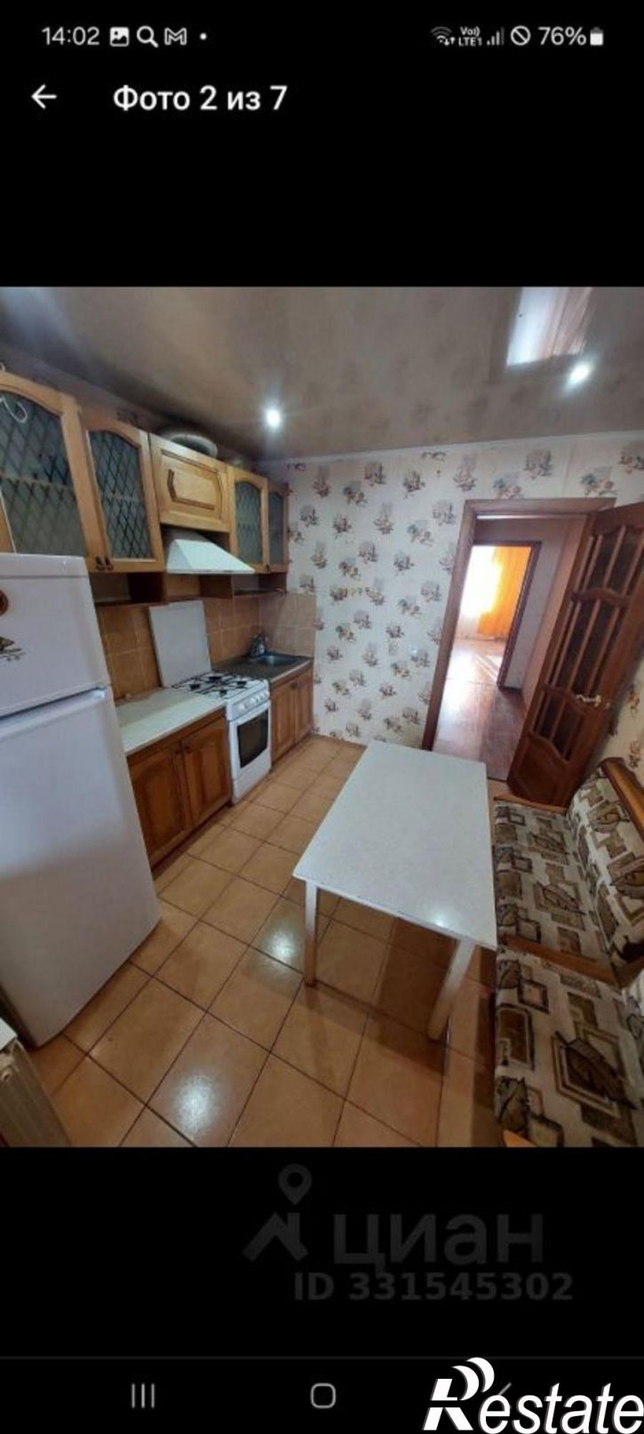 2-комн квартира пр-кт Хрущева, 4,  д. 4