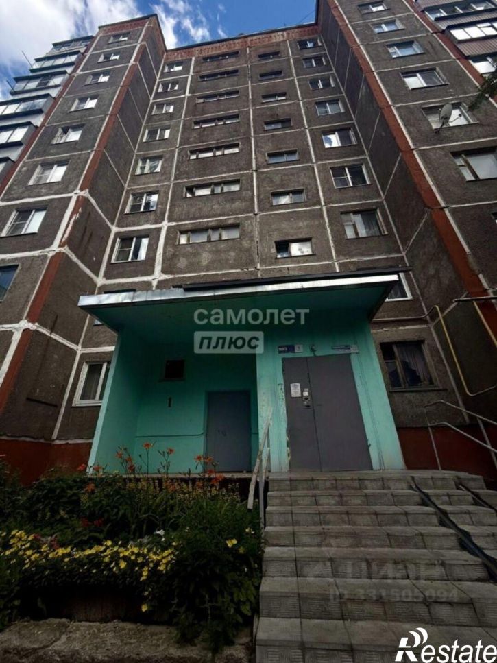 2-комн квартира улица Воробьёва, 25,  д. 25