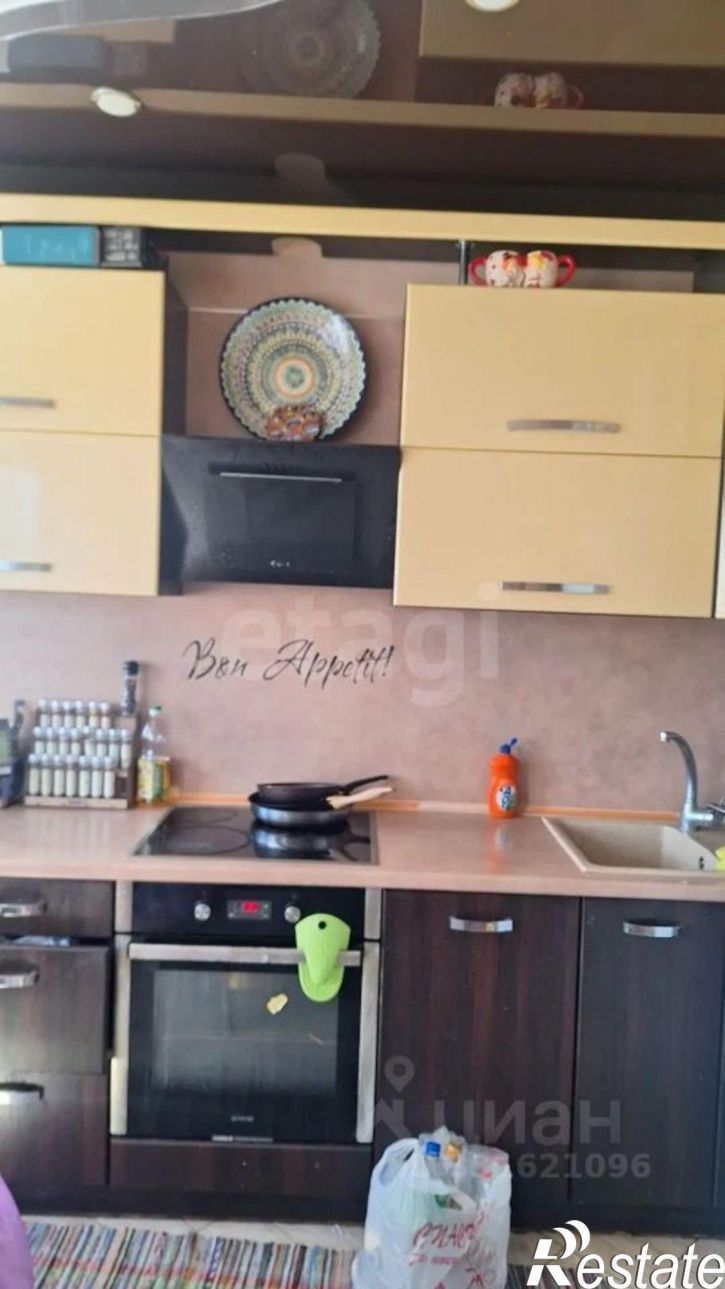 2-комн квартира пр-кт Анатолия Дериглазова, 53,  д. 53