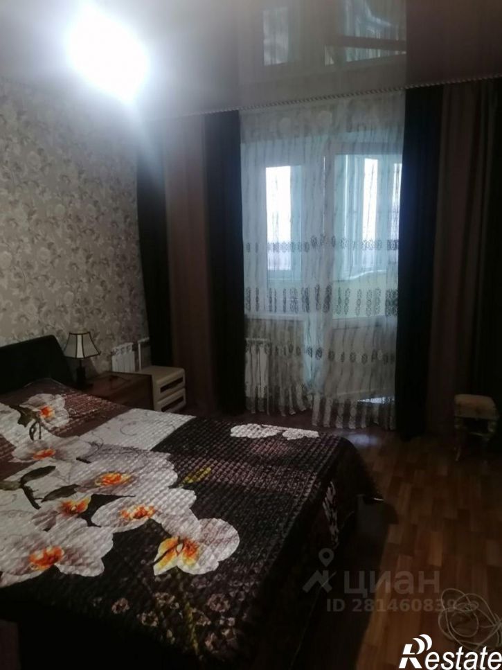 2-комн квартира проспект А.Ф. Дериглазова, 43А,  д. 43А