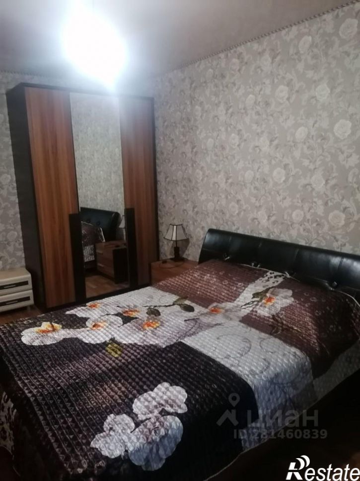 2-комн квартира проспект А.Ф. Дериглазова, 43А,  д. 43А