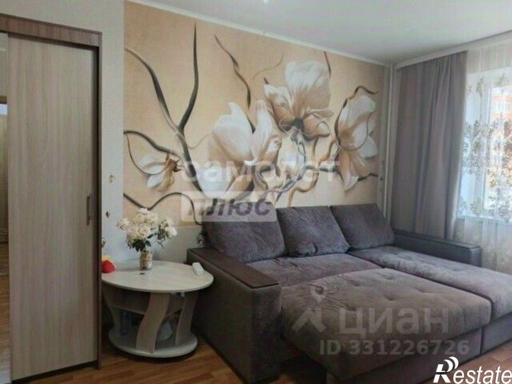 1-комн квартира пр-кт Анатолия Дериглазова, 43А,  д. 43А