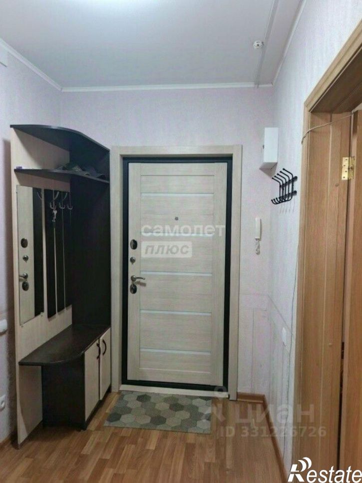 1-комн квартира пр-кт Анатолия Дериглазова, 43А,  д. 43А