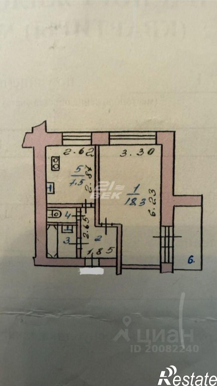 1-комн квартира ул Песковская 3-я, 1,  д. 1