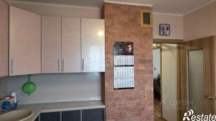 1-комн квартира пр-кт Анатолия Дериглазова, 43,  д. 43