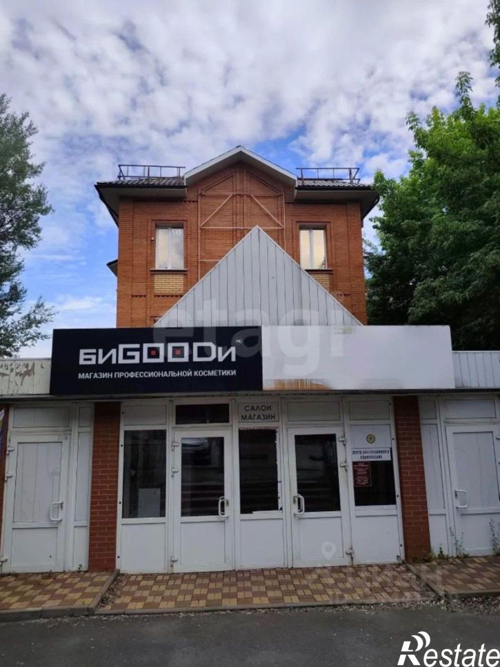 Офис ул Чумаковская, 2А,  д. 2А