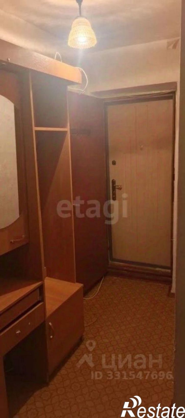 1-комн квартира ул Народная, 7А,  д. 7А
