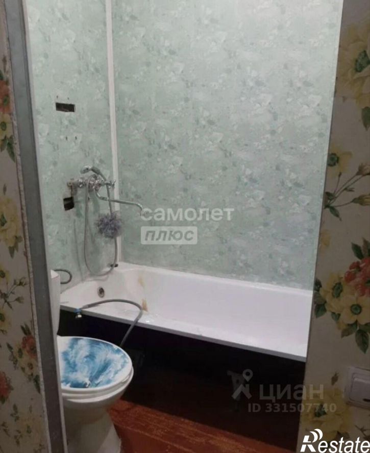 1-комн квартира ул Агрегатная 3-я, 25,  д. 25
