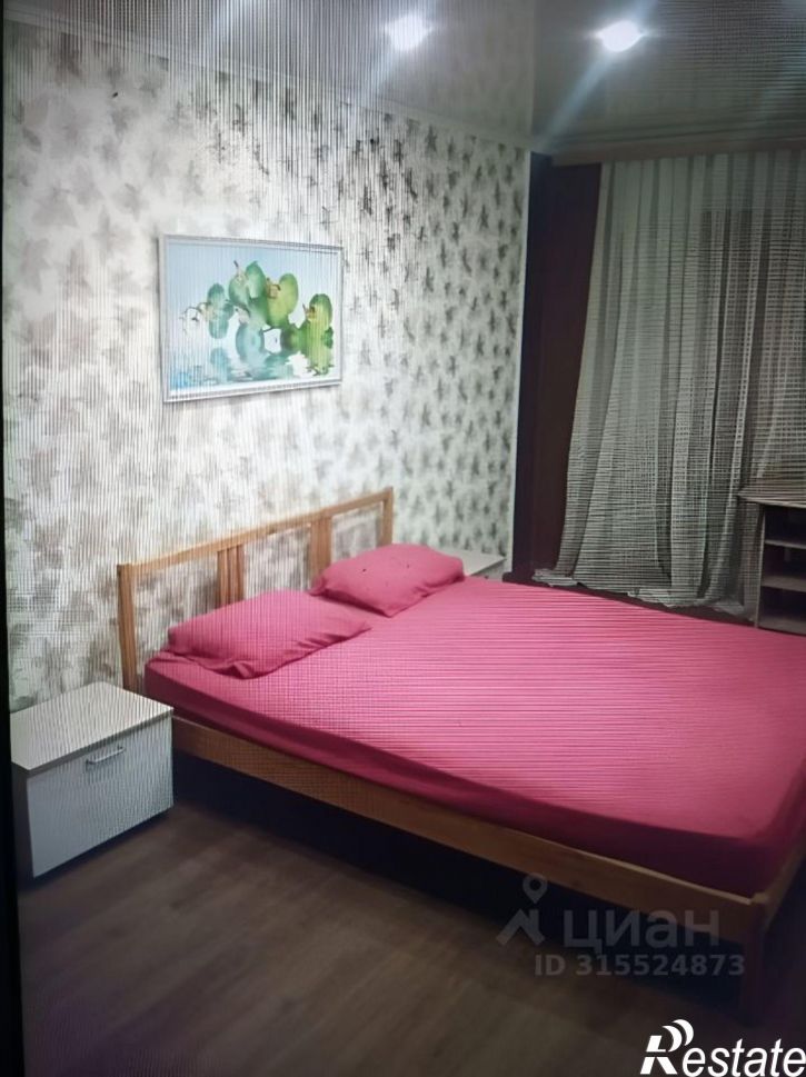 1-комн квартира ул Блинова, 13/15,  д. 13/15