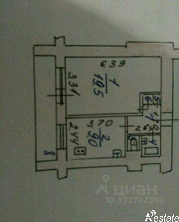 1-комн квартира ул Гагарина, 2,  д. 2