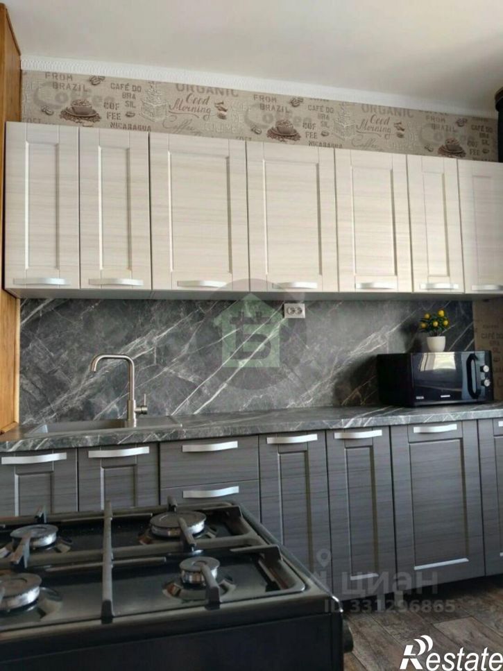 4-комн квартира ул Студенческая, 2,  д. 2
