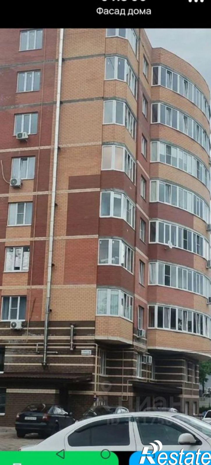 1-комн квартира ул Карла Маркса, 66,  д. 66