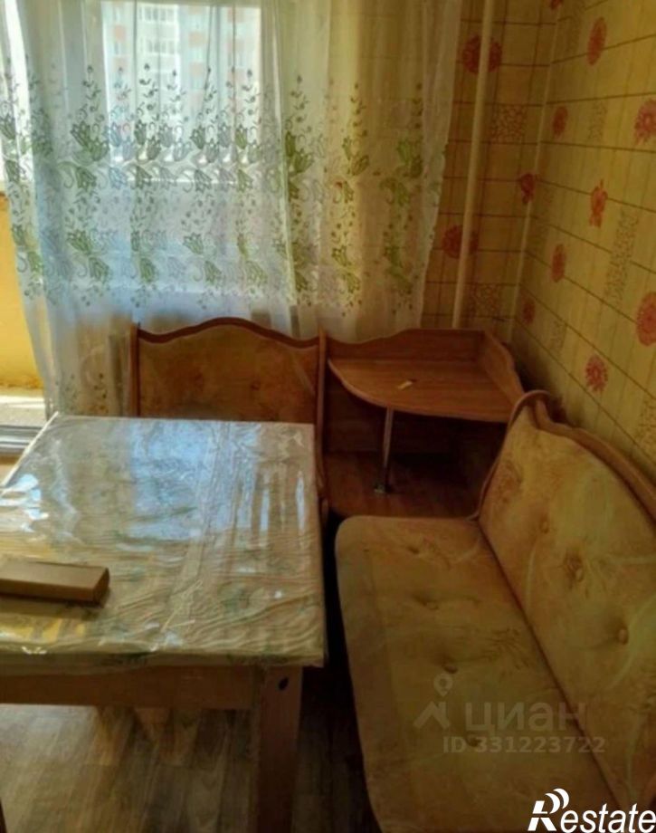 1-комн квартира ул Звездная, 23,  д. 23
