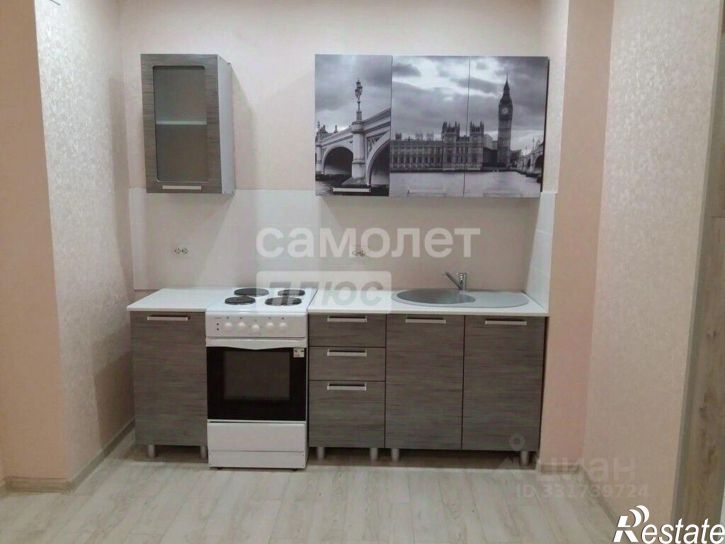 1-комн квартира ул Рябиновая, 26Б,  д. 26Б