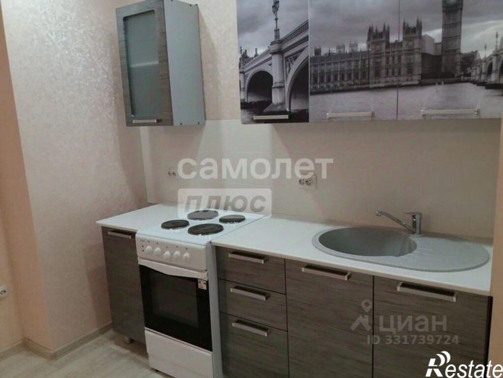 1-комн квартира ул Рябиновая, 26Б,  д. 26Б