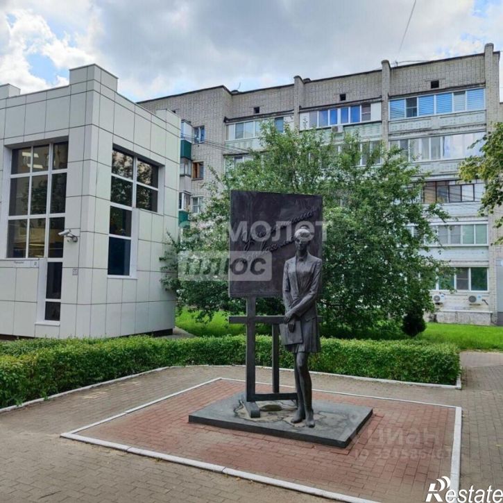 1-комн квартира ул Кирова, 28,  д. 28