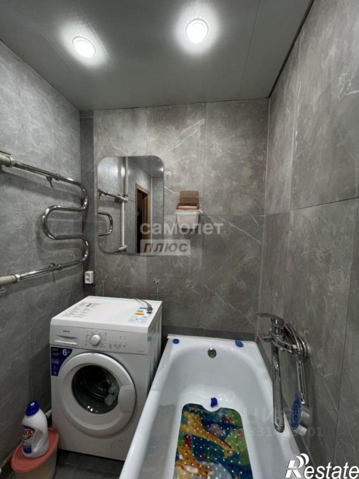 2-комн квартира ул Коммунистическая, 3,  д. 3