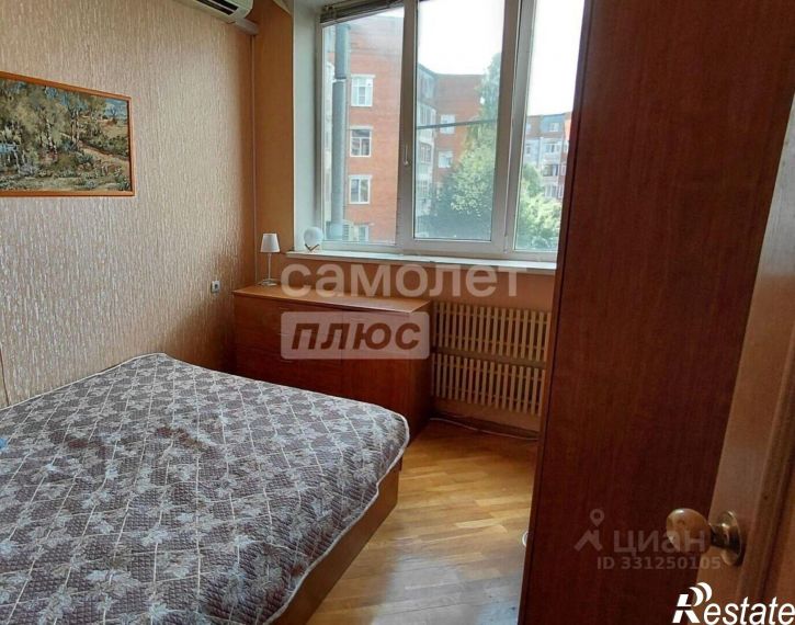 3-комн квартира ул Карла Маркса, 72 15,  д. 72 15,  к. 15