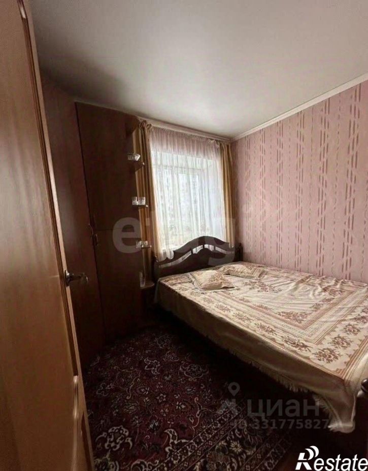 3-комн квартира ул Дубровинского, 5А,  д. 5А