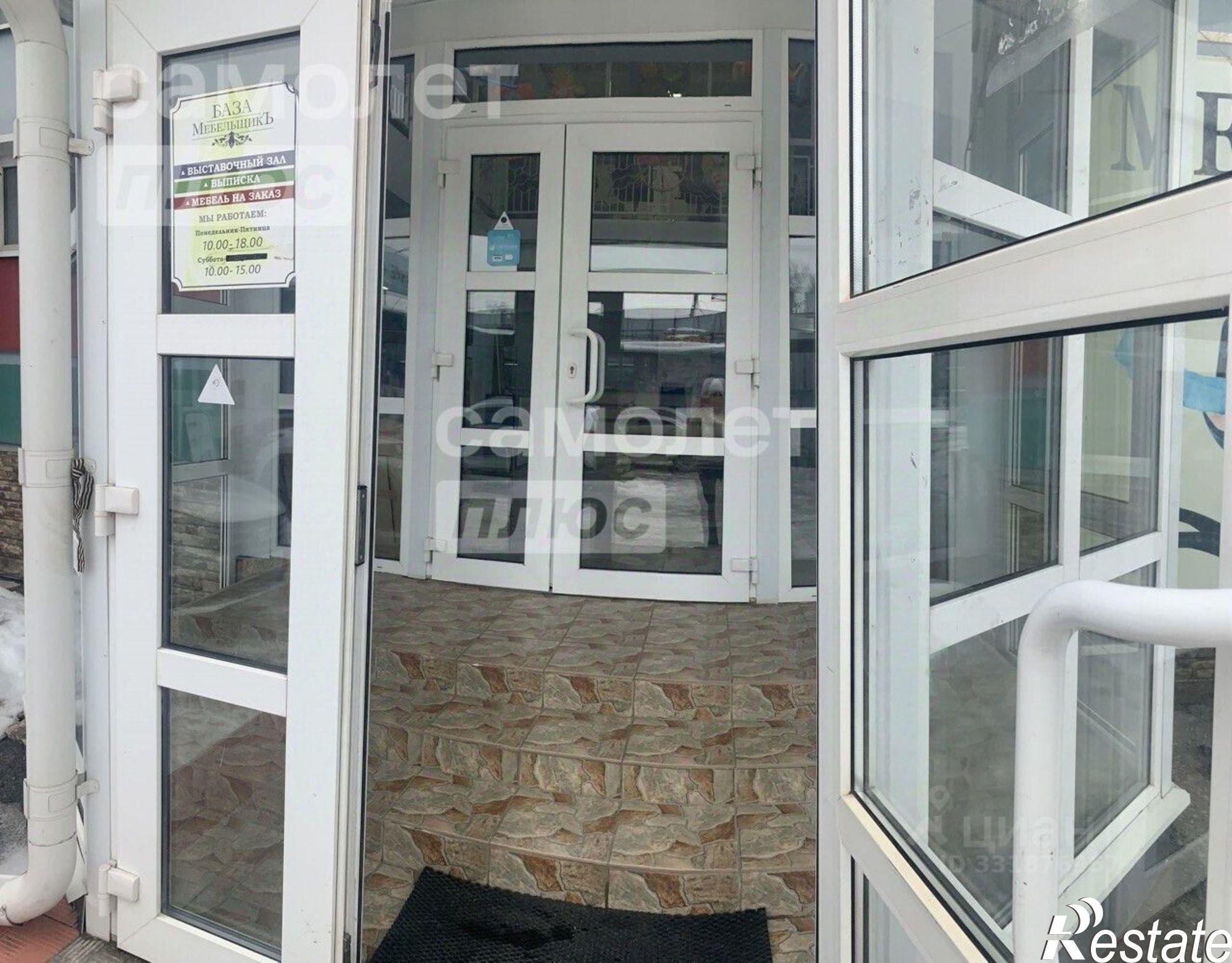 Сдать торговое помещение за 84 000 рублей на ул Пионеров, 1а