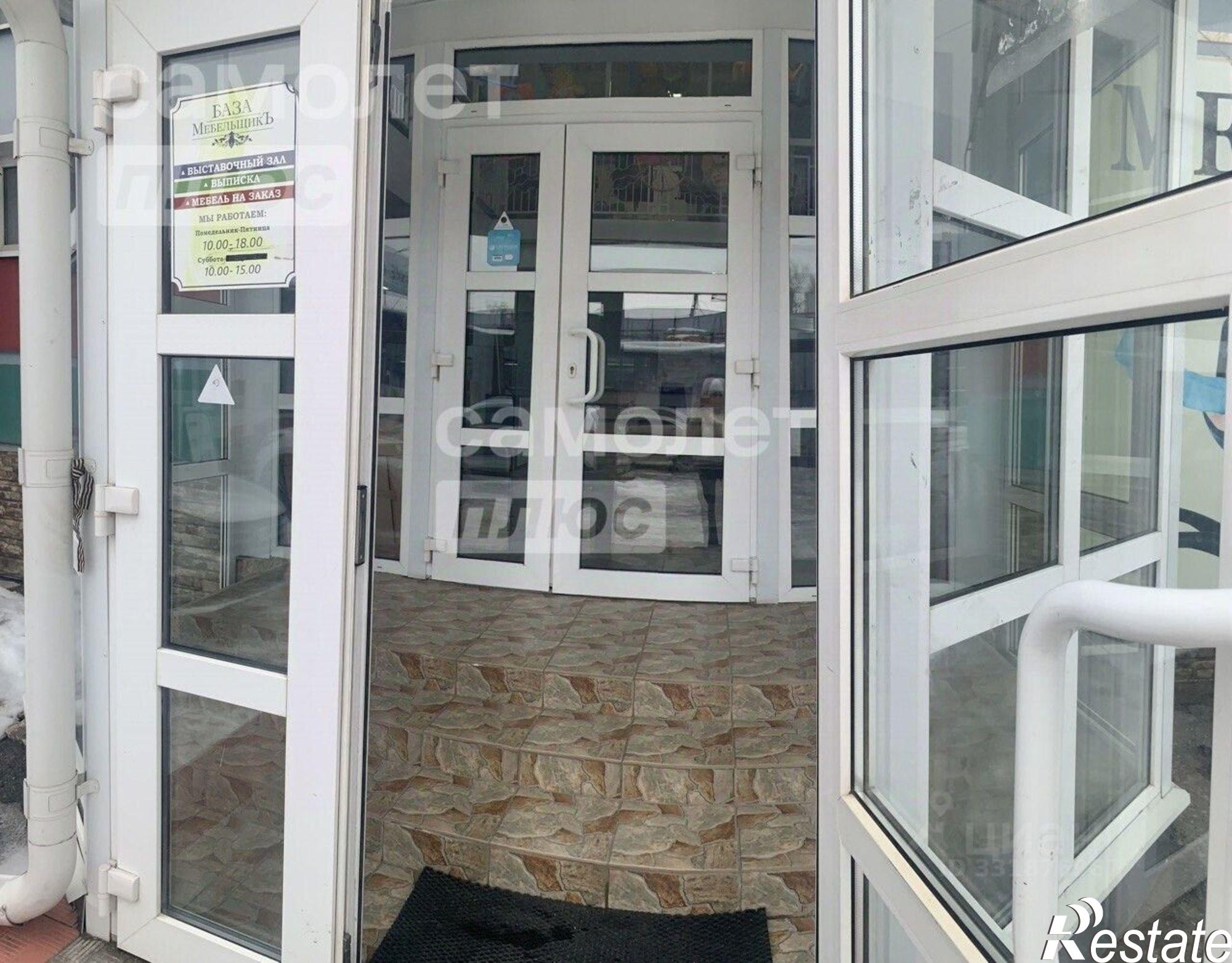 Сдать торговое помещение за 84 000 рублей на ул Пионеров, 1а