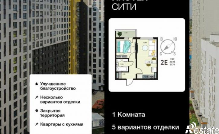 1-комн квартира в новом доме ул Энгельса, 115А/1,  д. 115А/1