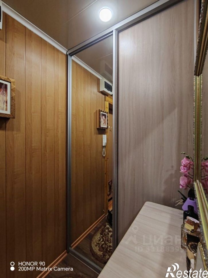 1-комн квартира ул Моковская, 38,  д. 38
