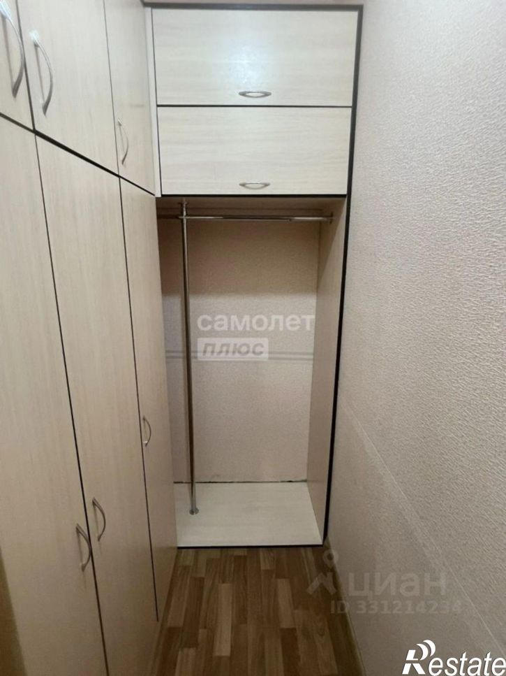 3-комн квартира пр-кт Анатолия Дериглазова, 55,  д. 55