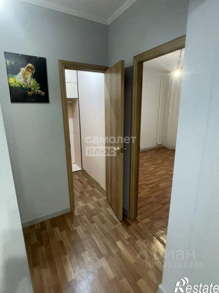 3-комн квартира пр-кт Анатолия Дериглазова, 55,  д. 55