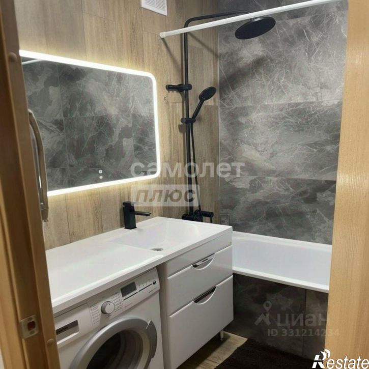 3-комн квартира пр-кт Анатолия Дериглазова, 55,  д. 55