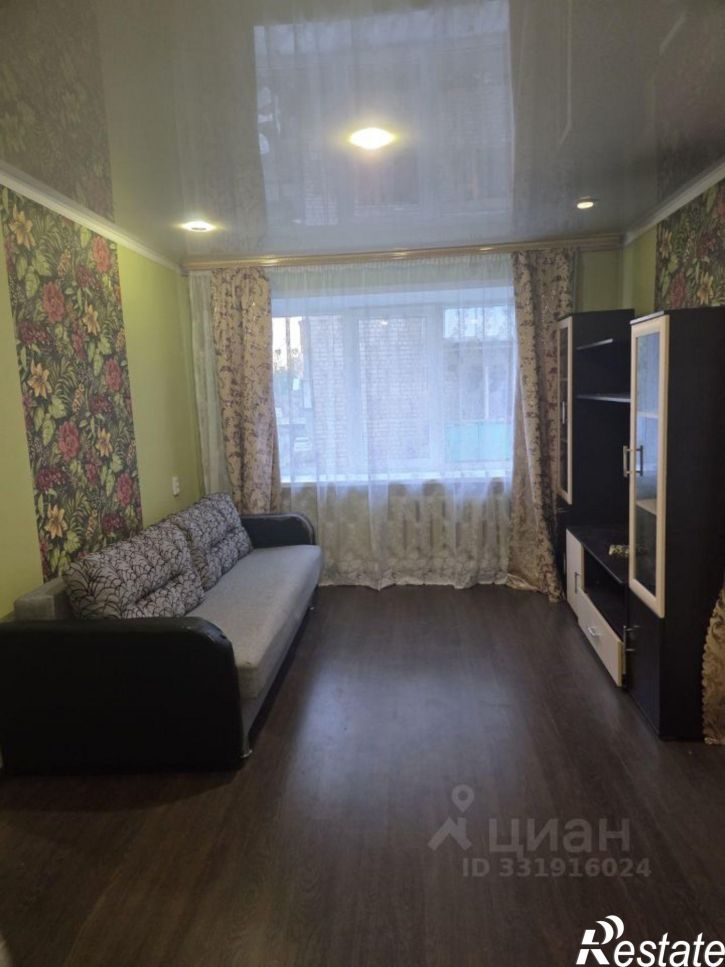 1-комн квартира ул Парковая, 16,  д. 16