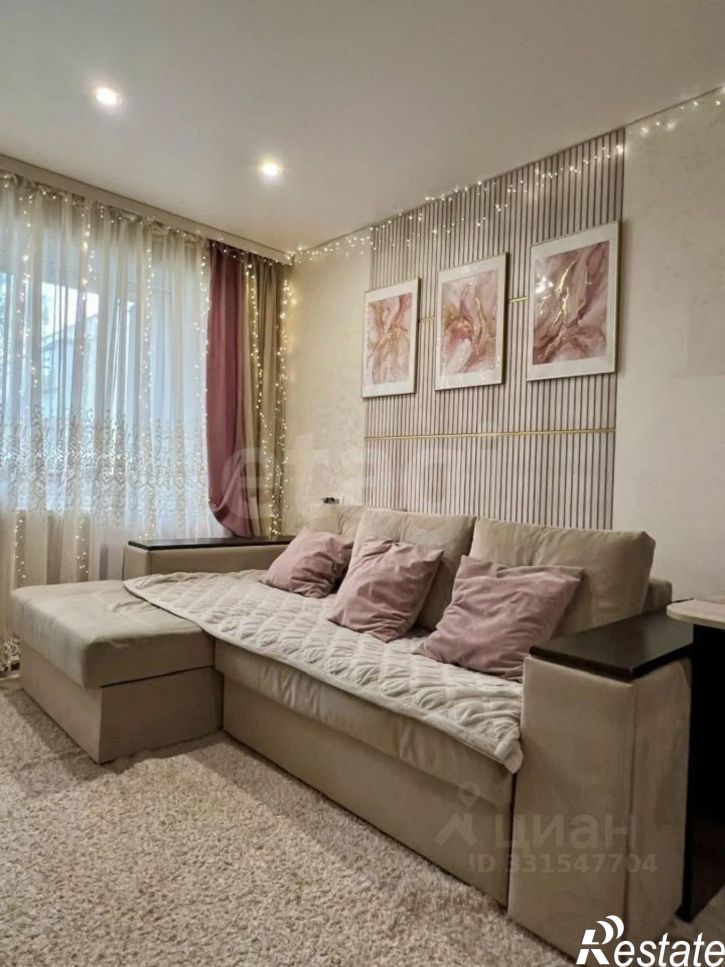 1-комн квартира ул Серегина, 35,  д. 35