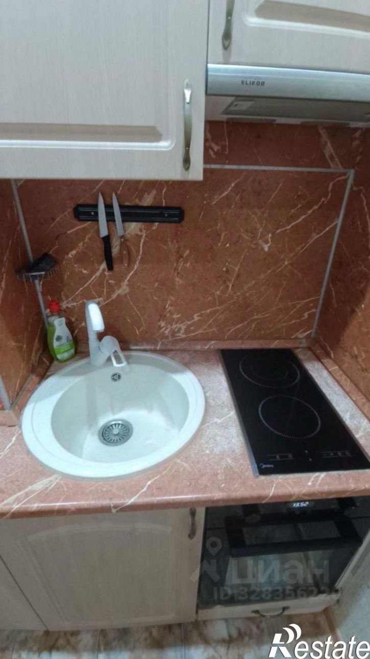 1-комн квартира ул 2-я Агрегатная, 43А,  д. 43А