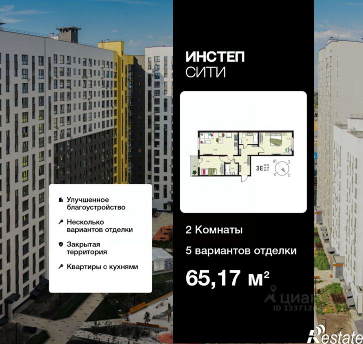 2-комн квартира в новом доме ул Энгельса, 115/3,  д. 115/3