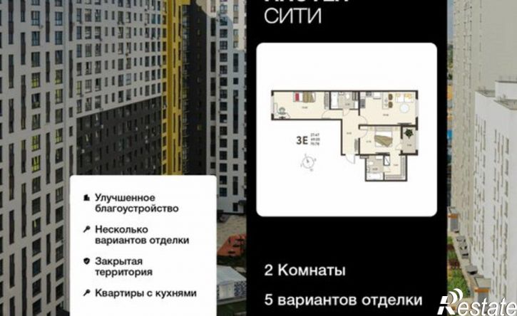 2-комн квартира в новом доме ул Энгельса, 115А,  д. 115А