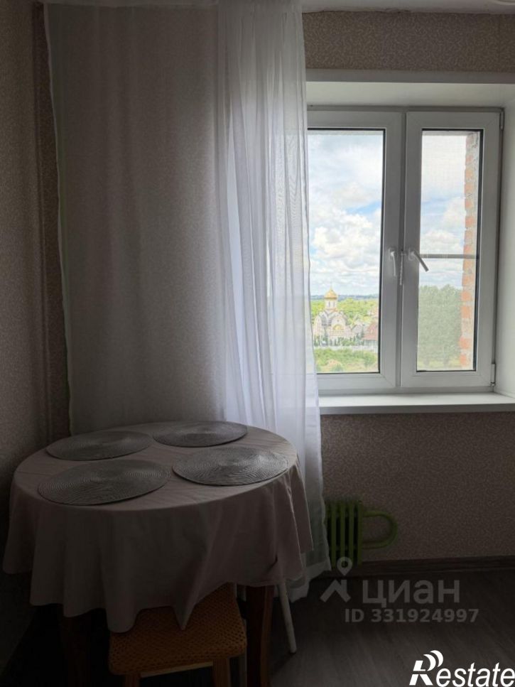 1-комн квартира ул Карла Маркса, 72/12,  д. 72/12