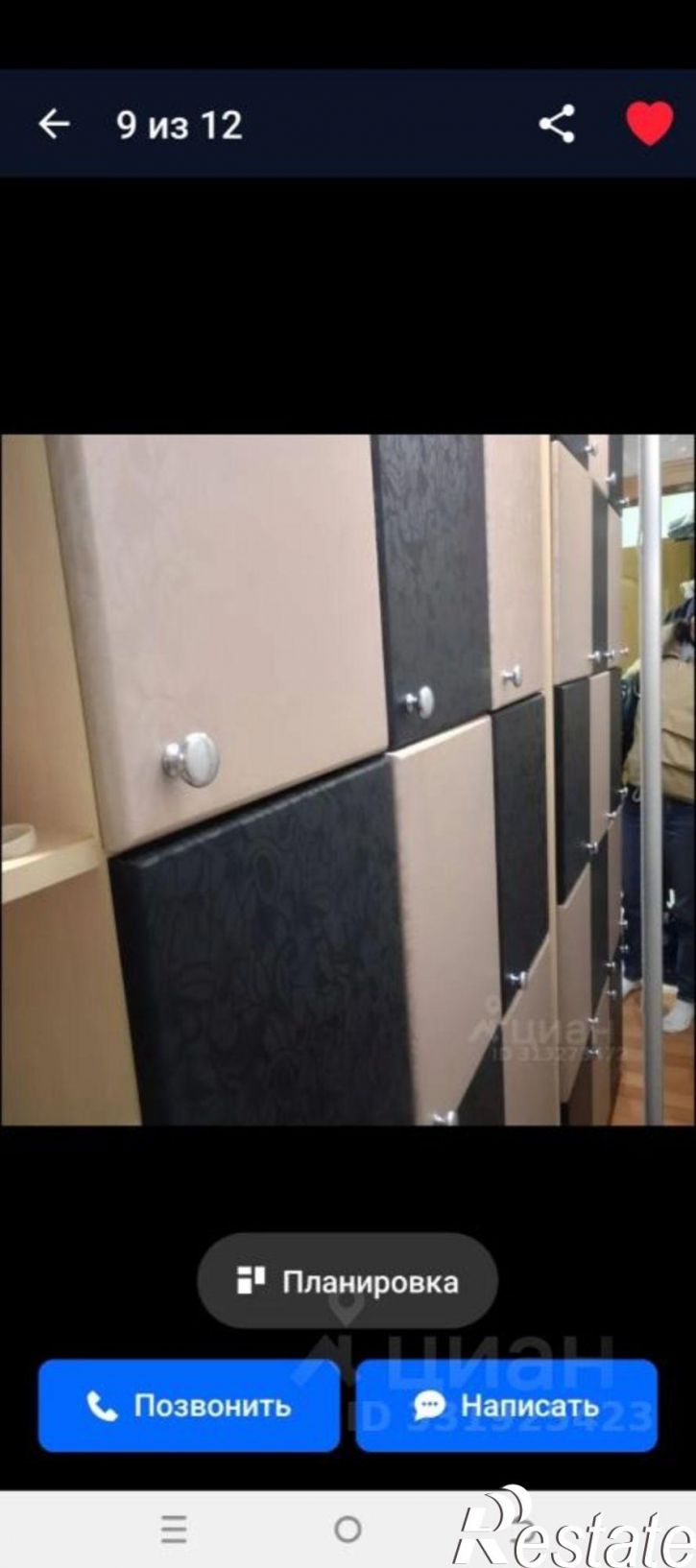 1-комн квартира ул Ухтомского, 6А,  д. 6А