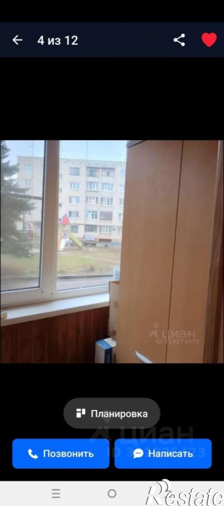 1-комн квартира ул Ухтомского, 6А,  д. 6А