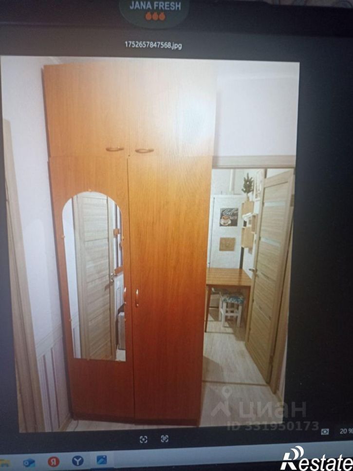 1-комн квартира пр-кт Анатолия Дериглазова, 123,  д. 123