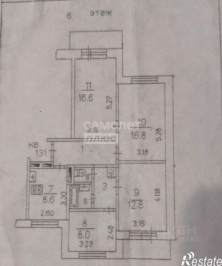 4-комн квартира ул Косухина, 35,  д. 35