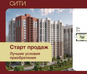 2-комн, 65 кв м, этаж 18/18 микрорайон Курского Завода Тракторных Запчастей