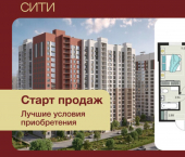 1-комн, 40 кв м, этаж 13/18 микрорайон Курского Завода Тракторных Запчастей