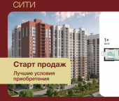 1-комн, 38 кв м, этаж 2/18 микрорайон Курского Завода Тракторных Запчастей