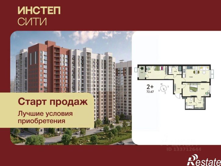 2-комн квартира в новом доме ул Энгельса, 115А,  д. 115А
