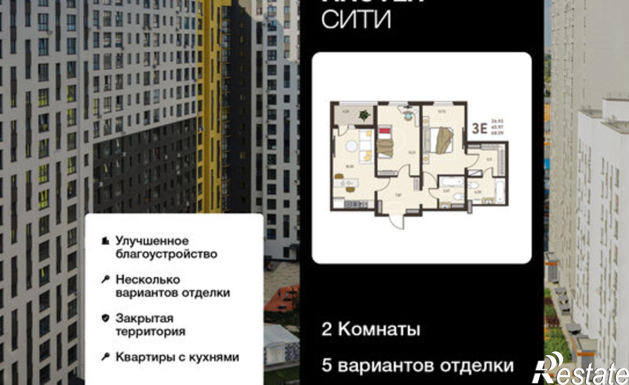 Купить квартиру за 8 919 790 рублей на ул Энгельса, 115А