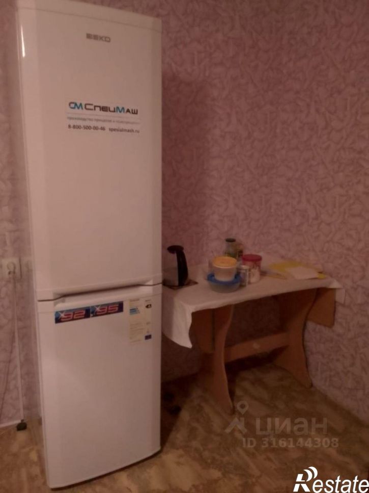 Комната ул Гагарина, 26Б,  д. 26Б