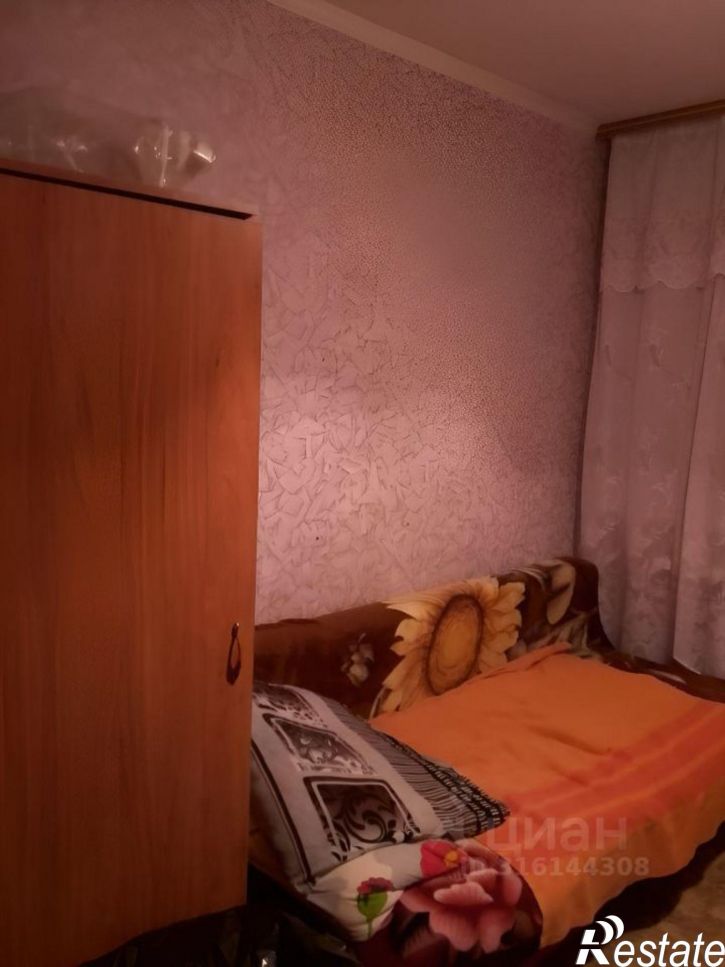 Комната ул Гагарина, 26Б,  д. 26Б