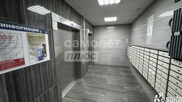 1-комн квартира пр-кт Анатолия Дериглазова, 107,  д. 107