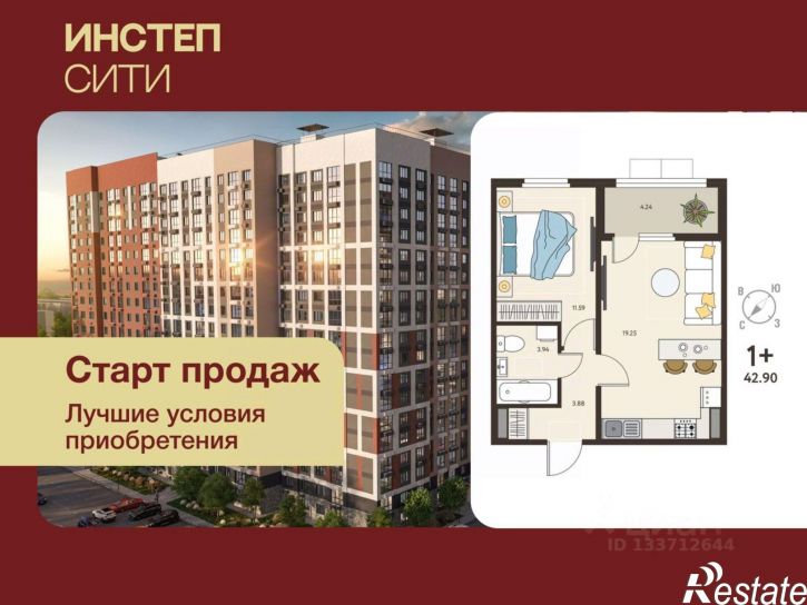 1-комн квартира в новом доме ул Энгельса, 115А,  д. 115А