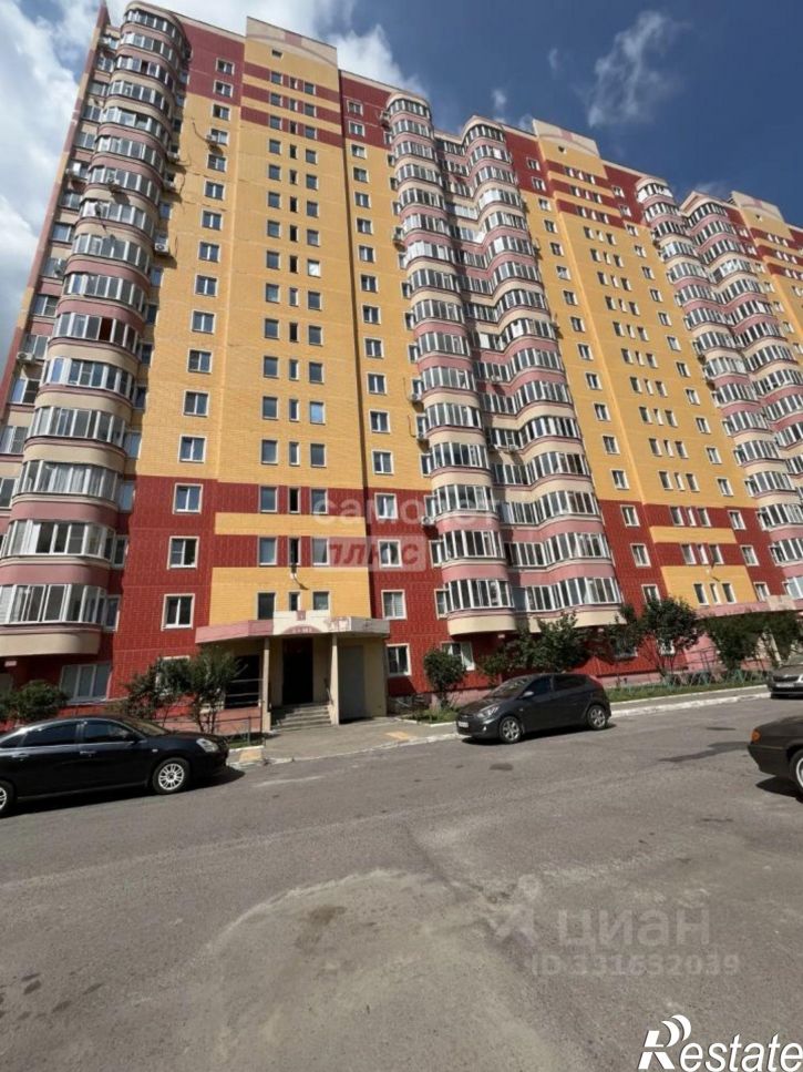 1-комн квартира пр-кт Анатолия Дериглазова, 75,  д. 75